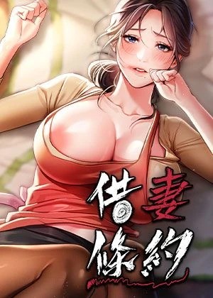 海贼王 封面